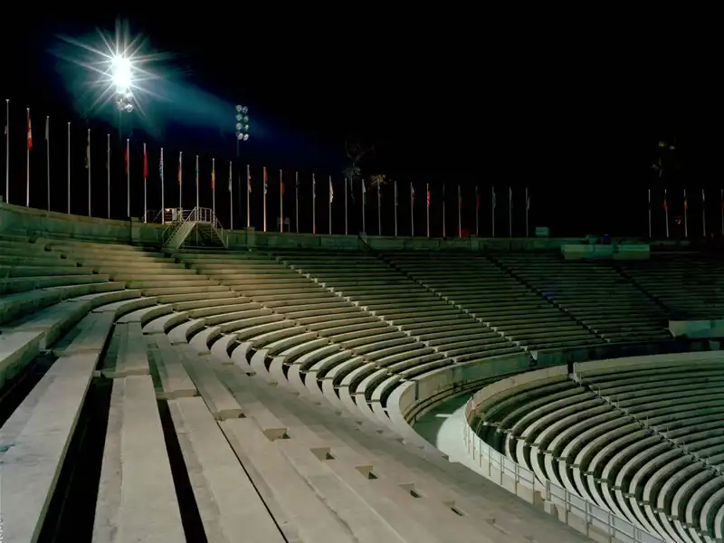 Empty stadium at night.